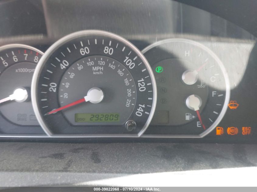 2007 Kia Sorento Ex VIN: KNDJD736X75720873 Lot: 39822068