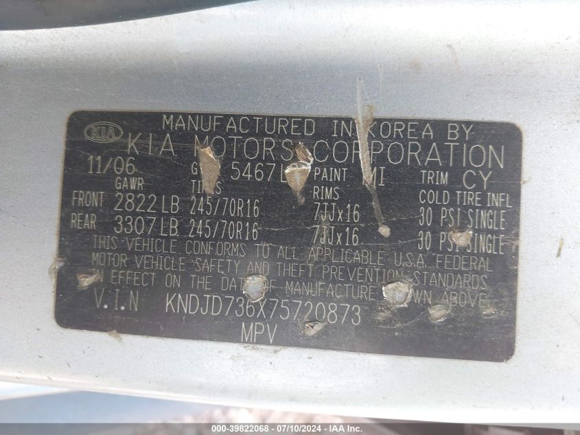 2007 Kia Sorento Ex VIN: KNDJD736X75720873 Lot: 39822068