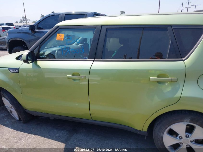 2016 Kia Soul VIN: KNDJN2A26G7862870 Lot: 39822107