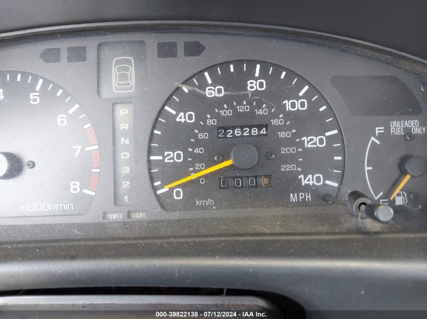 1990 Subaru Legacy Ls Special VIN: JF2BC65C6LH640775 Lot: 39822138