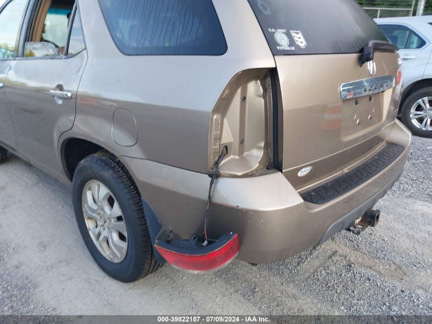 2003 Acura Mdx Touring VIN: 2HNYD18893H550024 Lot: 39822157