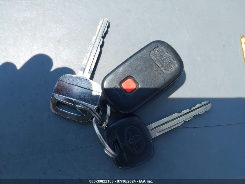 2004 Toyota Corolla S VIN: 1NXBR32E14Z195710 Lot: 39822183