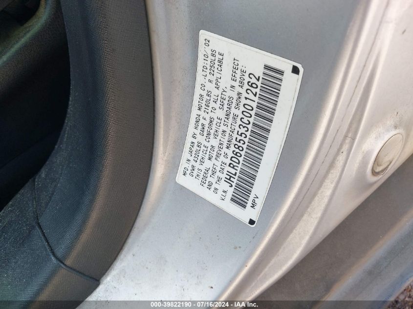 2003 Honda Cr-V Lx VIN: JHLRD68553C001262 Lot: 39822190