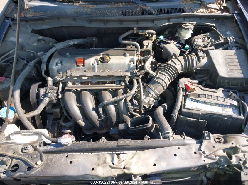 2011 Honda Accord 2.4 Se VIN: 1HGCP2F61BA108545 Lot: 39822196