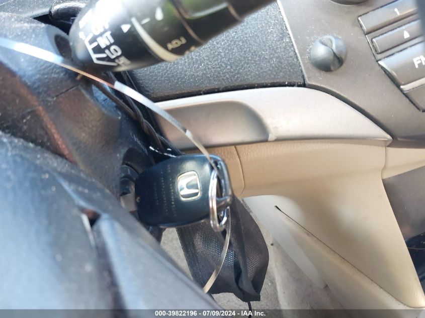 2011 Honda Accord 2.4 Se VIN: 1HGCP2F61BA108545 Lot: 39822196