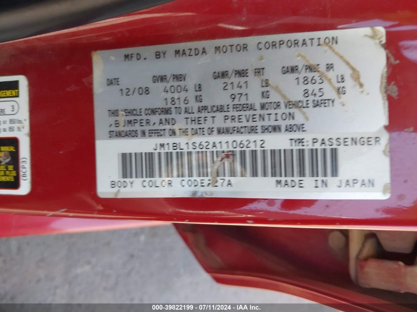 2010 Mazda Mazda3 S Sport VIN: JM1BL1S62A1106212 Lot: 39822199