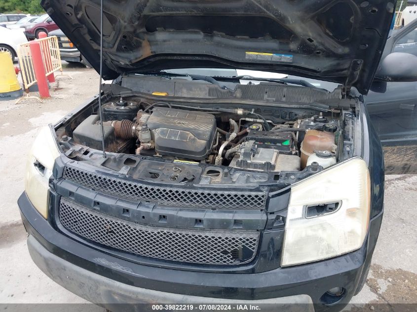 2005 Chevrolet Equinox Lt VIN: 2CNDL63F056162958 Lot: 39822219