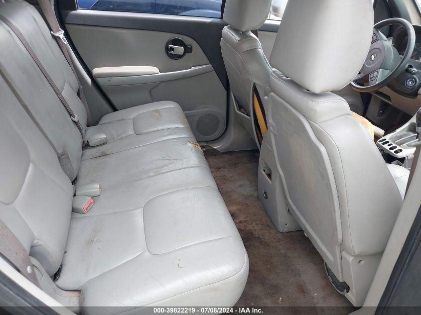 2005 Chevrolet Equinox Lt VIN: 2CNDL63F056162958 Lot: 39822219