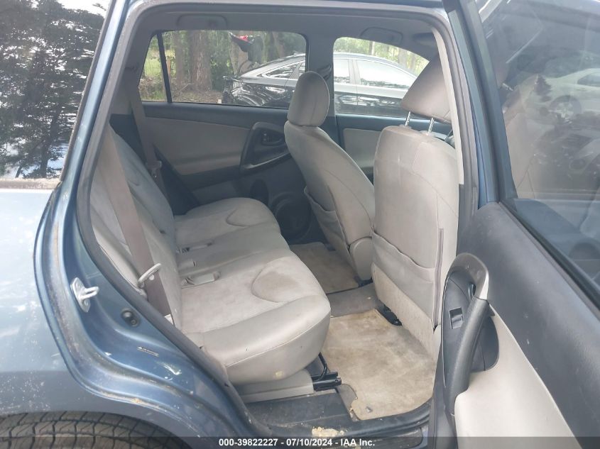 2010 Toyota Rav4 VIN: JTMZF4DVXA5020005 Lot: 39822227