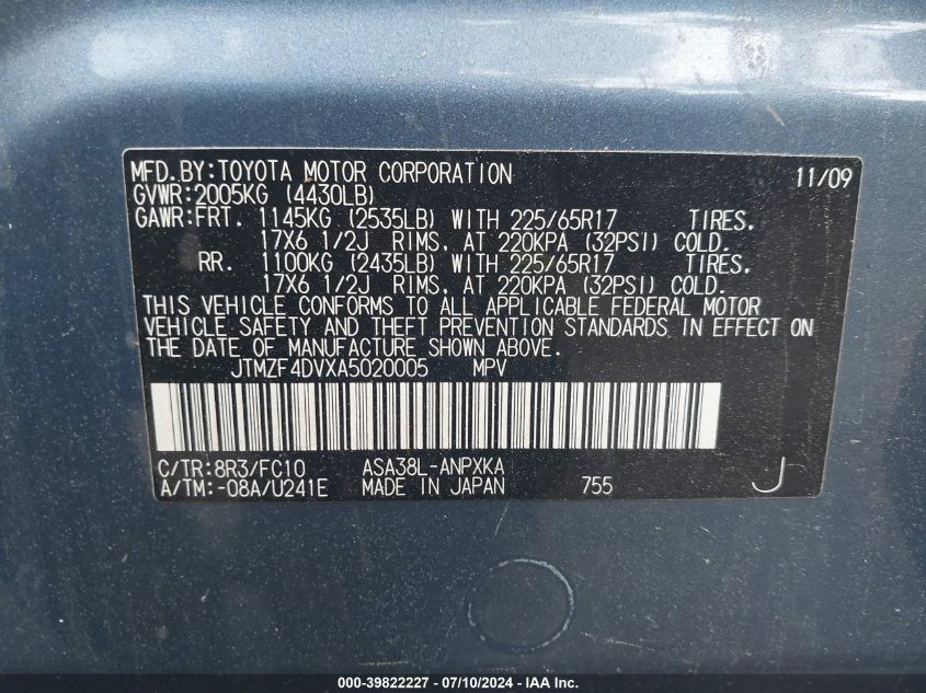 2010 Toyota Rav4 VIN: JTMZF4DVXA5020005 Lot: 39822227