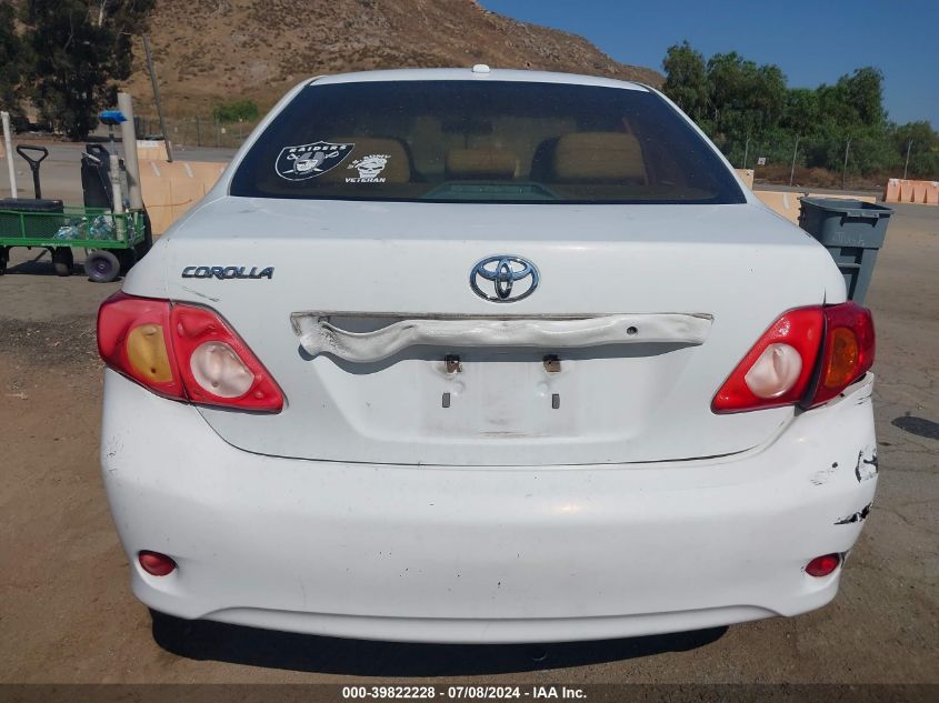 2009 Toyota Corolla VIN: 1NXBU40E59Z133290 Lot: 39822228