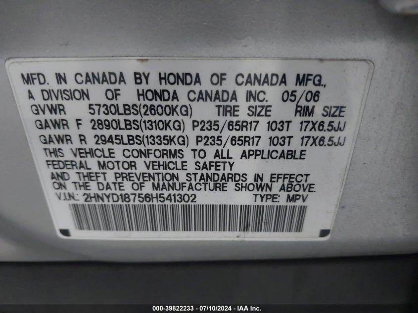 2006 Acura Mdx Touring VIN: 2HNYD18756H541302 Lot: 39822233