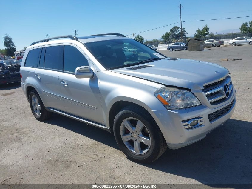 2009 Mercedes-Benz Gl 450 4Matic VIN: 4JGBF71E59A442608 Lot: 39822266