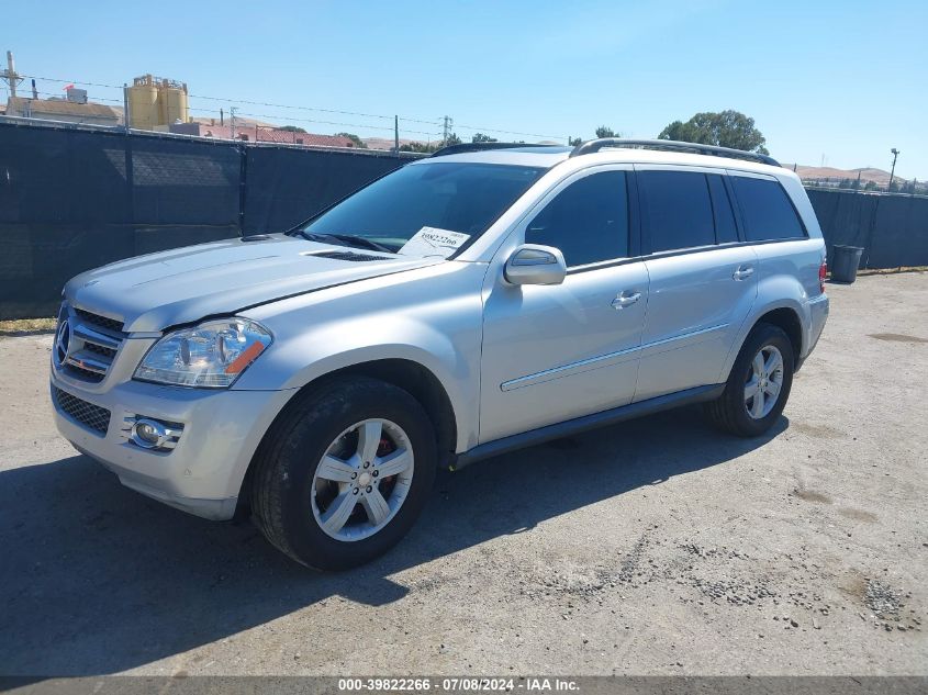 2009 Mercedes-Benz Gl 450 4Matic VIN: 4JGBF71E59A442608 Lot: 39822266