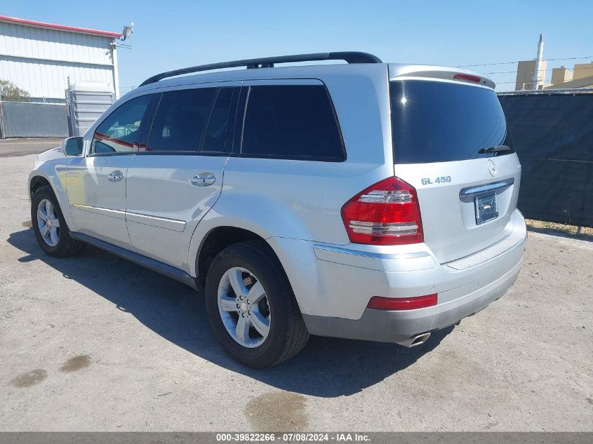 2009 Mercedes-Benz Gl 450 4Matic VIN: 4JGBF71E59A442608 Lot: 39822266