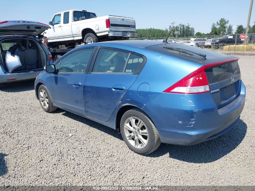 2010 Honda Insight Ex VIN: JHMZE2H79AS031516 Lot: 39822313