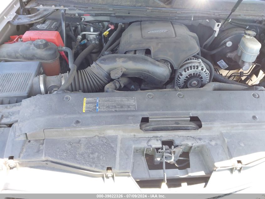 2007 Chevrolet Suburban 1500 Ltz VIN: 3GNFC16007G185064 Lot: 39822326