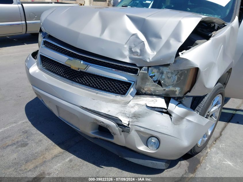 2007 Chevrolet Suburban 1500 Ltz VIN: 3GNFC16007G185064 Lot: 39822326