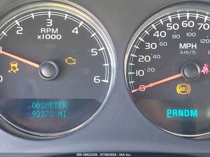 2007 Chevrolet Suburban 1500 Ltz VIN: 3GNFC16007G185064 Lot: 39822326