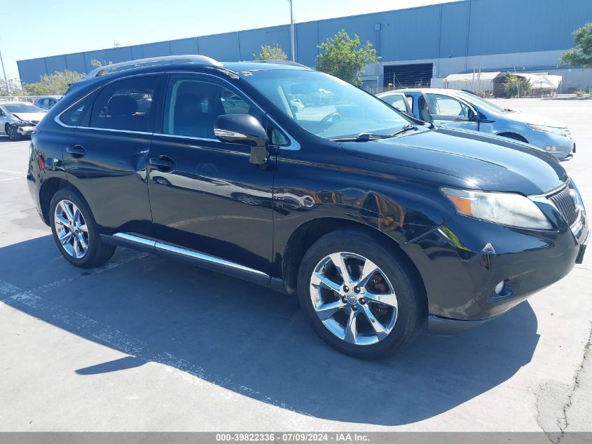 2011 Lexus Rx 350 VIN: 2T2ZK1BA3BC052319 Lot: 39822336