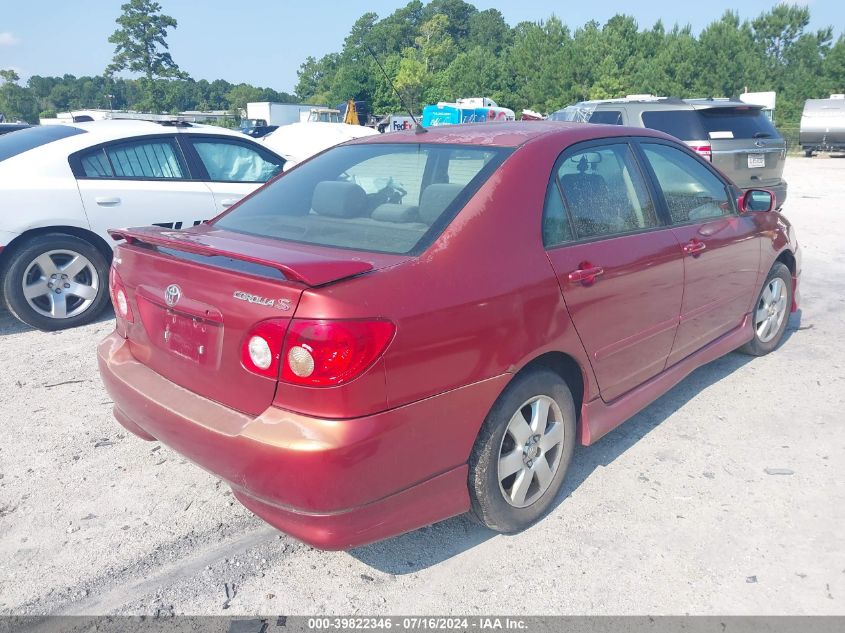 2005 Toyota Corolla S VIN: 2T1BR32E75C488580 Lot: 39822346