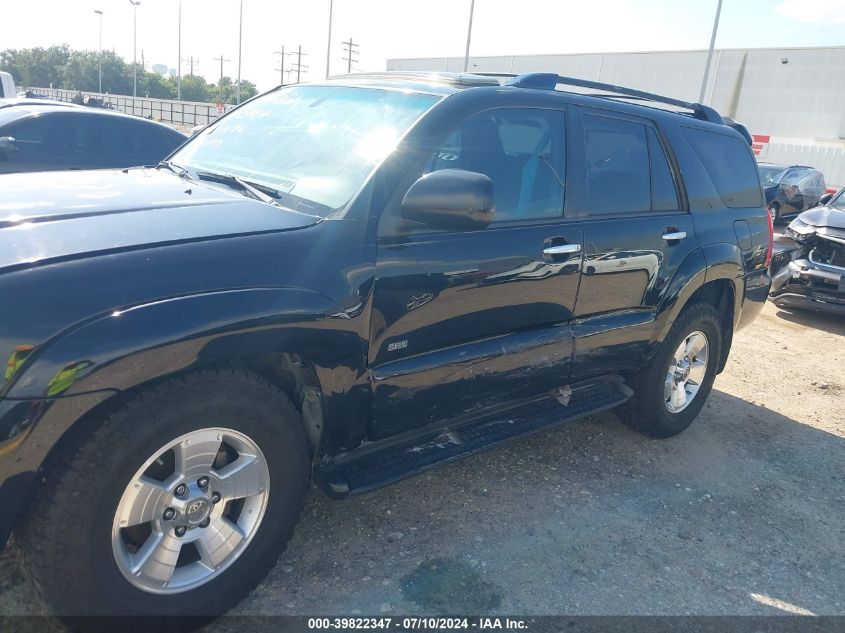 2008 Toyota 4Runner Sr5 V6 VIN: JTEZU14R08K011411 Lot: 39822347