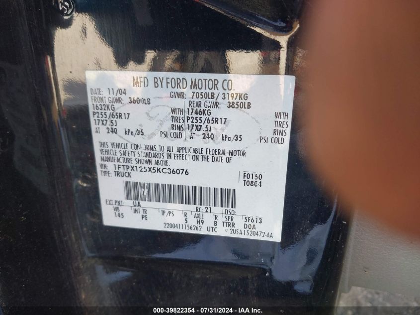 2005 Ford F-150 Lariat/Xl/Xlt VIN: 1FTPX125X5KC36076 Lot: 39822354