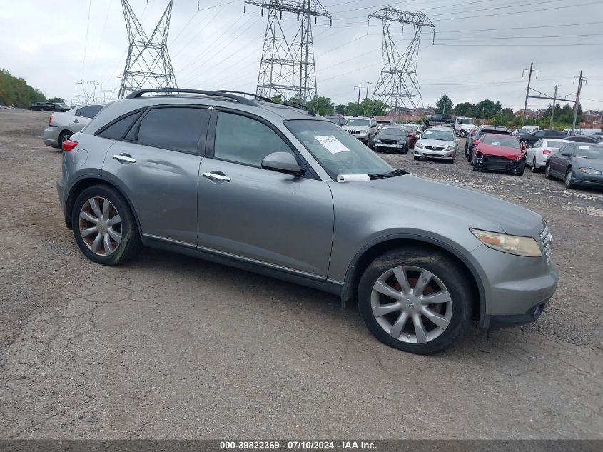 2003 Infiniti Fx45 VIN: JNRBS08W63X402824 Lot: 39822369