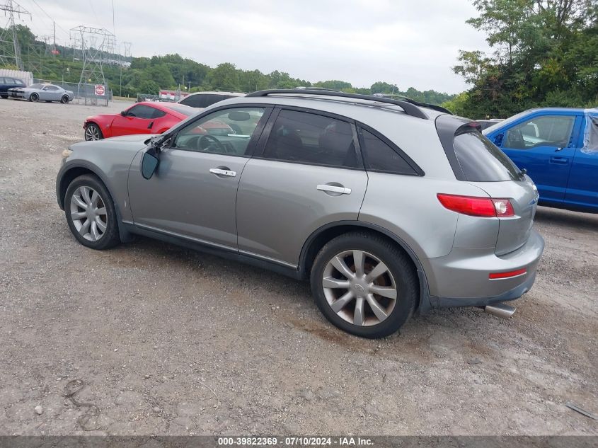 2003 Infiniti Fx45 VIN: JNRBS08W63X402824 Lot: 39822369