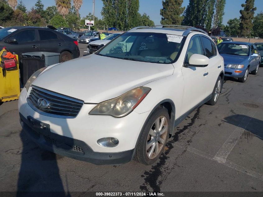 2008 Infiniti Ex35 Journey VIN: JNKAJ09F38M361640 Lot: 39822373