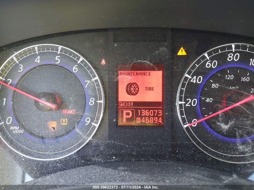 2008 Infiniti Ex35 Journey VIN: JNKAJ09F38M361640 Lot: 39822373