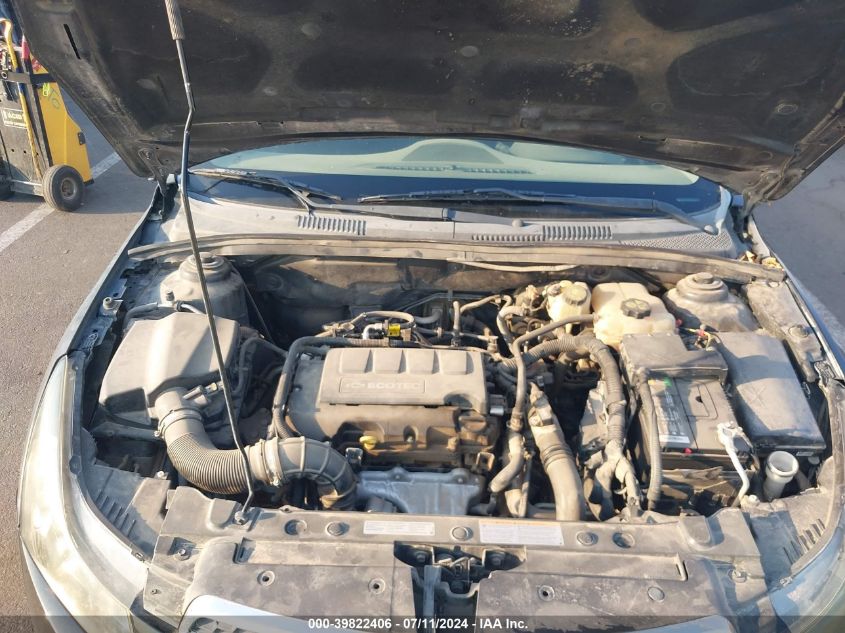 2011 Chevrolet Cruze 1Lt VIN: 1G1PF5S90B7266420 Lot: 39822406