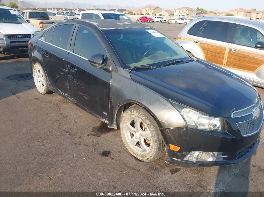 2011 Chevrolet Cruze 1Lt VIN: 1G1PF5S90B7266420 Lot: 39822406