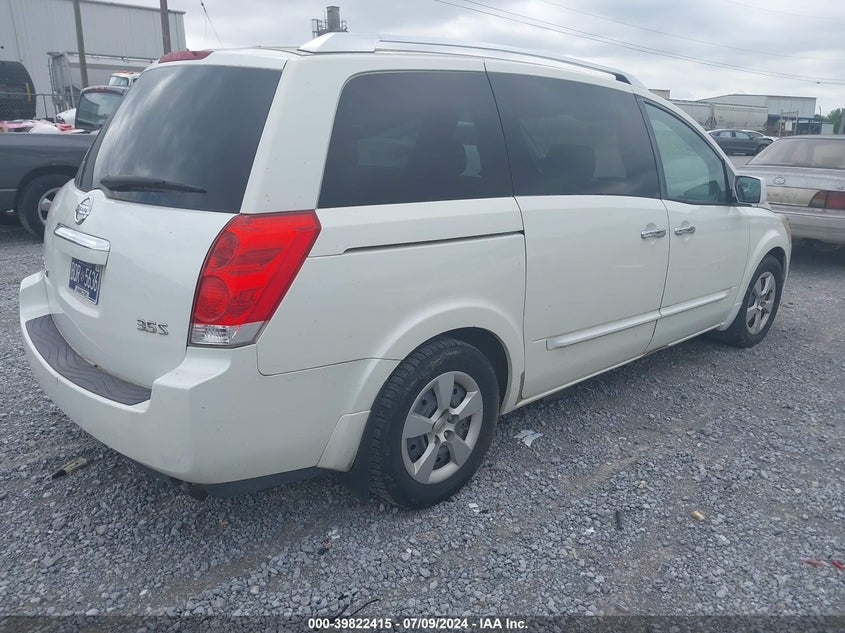 2009 Nissan Quest 3.5 S VIN: 5N1BV28U69N102928 Lot: 39822415