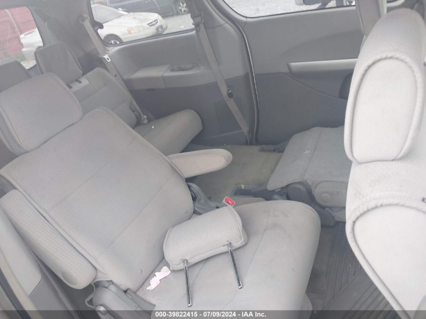 2009 Nissan Quest 3.5 S VIN: 5N1BV28U69N102928 Lot: 39822415