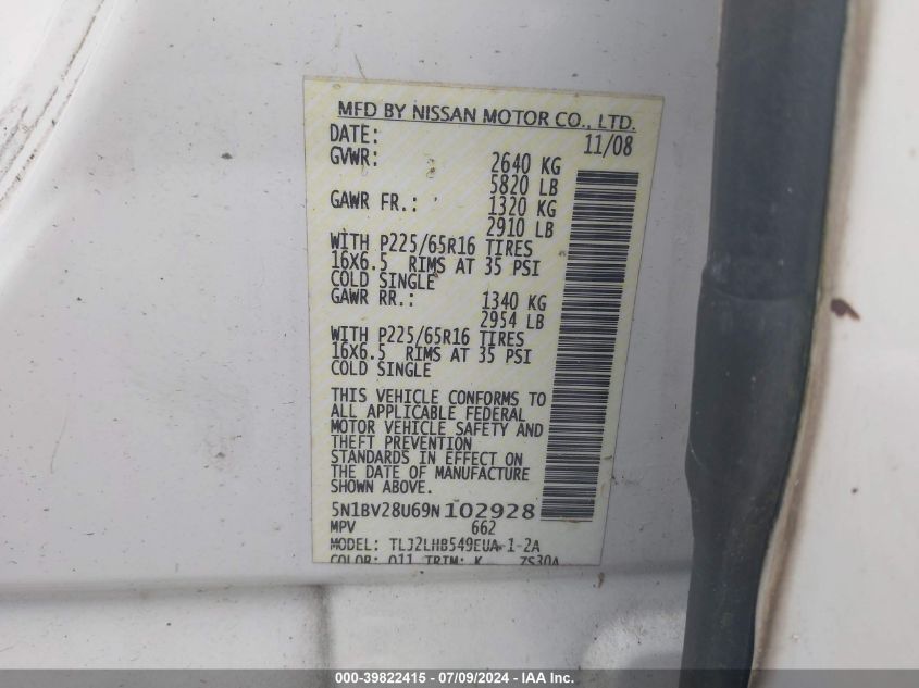 2009 Nissan Quest 3.5 S VIN: 5N1BV28U69N102928 Lot: 39822415