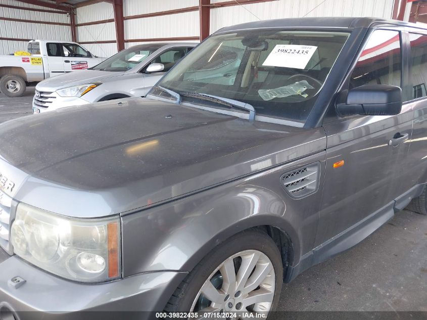 2008 Land Rover Range Rover Sport Supercharged VIN: SALSH23488A147645 Lot: 39822435