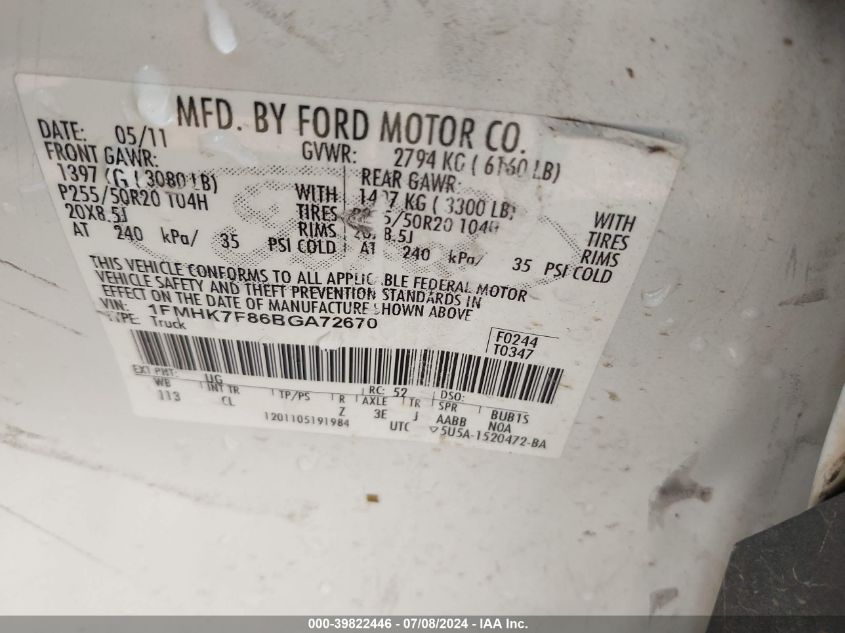 2011 Ford Explorer Limited VIN: 1FMHK7F86BGA72670 Lot: 39822446