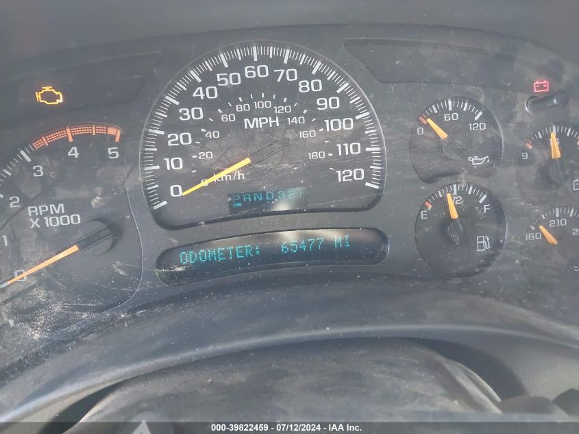 2004 GMC Sierra C2500 Heavy Duty VIN: 1GTHC29204E373980 Lot: 39822459