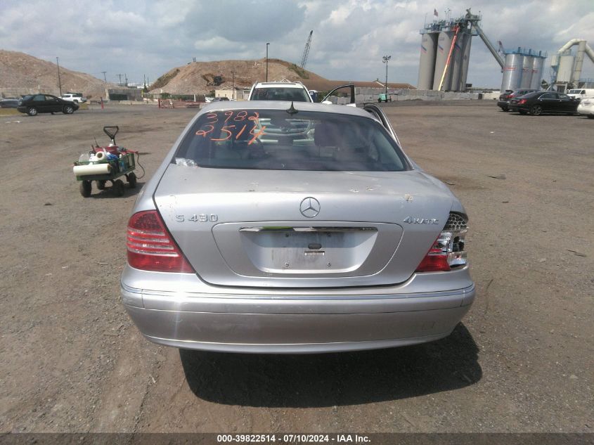 2004 Mercedes-Benz S 430 4Matic VIN: WDBNG83J64A427265 Lot: 39822514