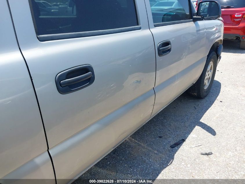 2006 Chevrolet Avalanche 1500 Ls VIN: 3GNEC12Z56G105496 Lot: 43445674