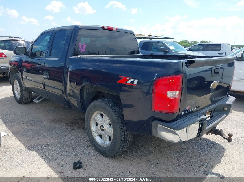 1GCEC19J27Z501993 2007 Chevrolet Silverado 1500 Lt2