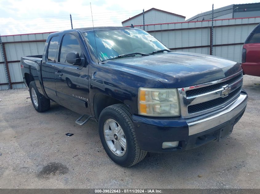 1GCEC19J27Z501993 2007 Chevrolet Silverado 1500 Lt2