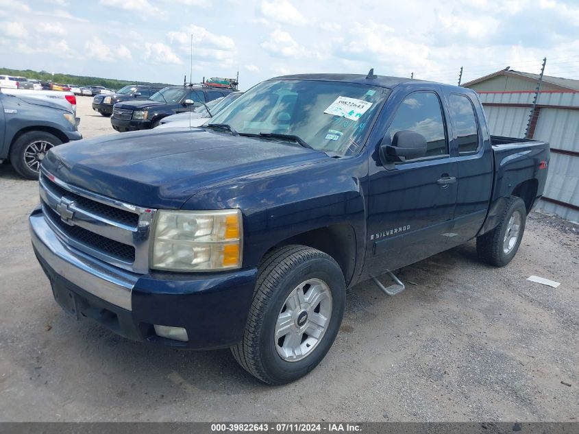 1GCEC19J27Z501993 2007 Chevrolet Silverado 1500 Lt2