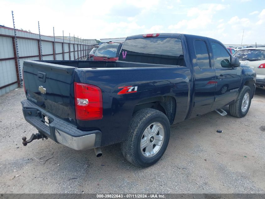 1GCEC19J27Z501993 2007 Chevrolet Silverado 1500 Lt2