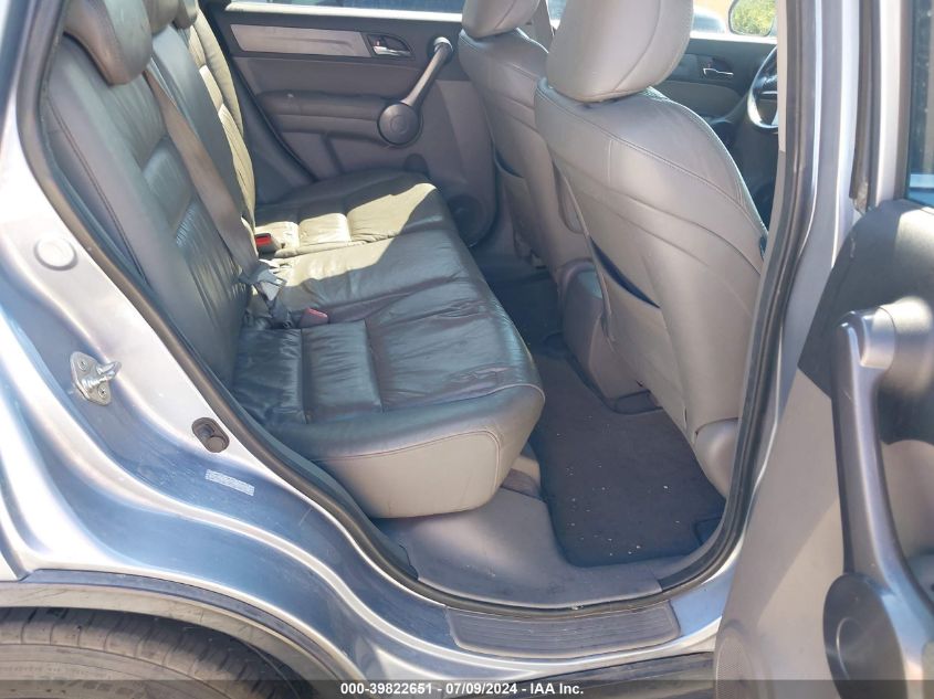 2008 Honda Cr-V Ex-L VIN: 5J6RE48768L040086 Lot: 39822651