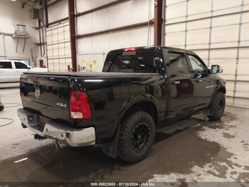 2012 Ram 1500 Laramie VIN: 1C6RD7NT4CS253233 Lot: 39822652