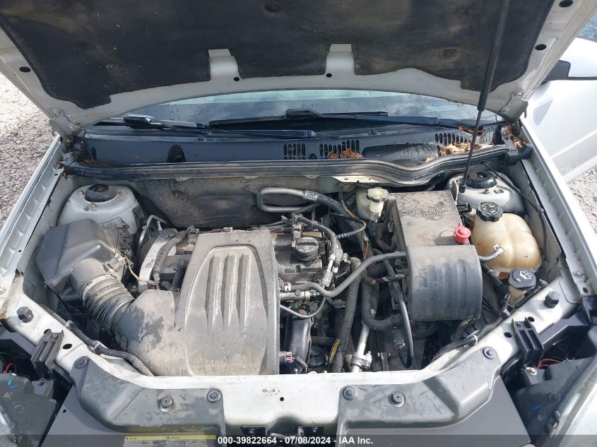 2007 Chevrolet Cobalt Lt VIN: 1G1AL15F677118014 Lot: 39822664