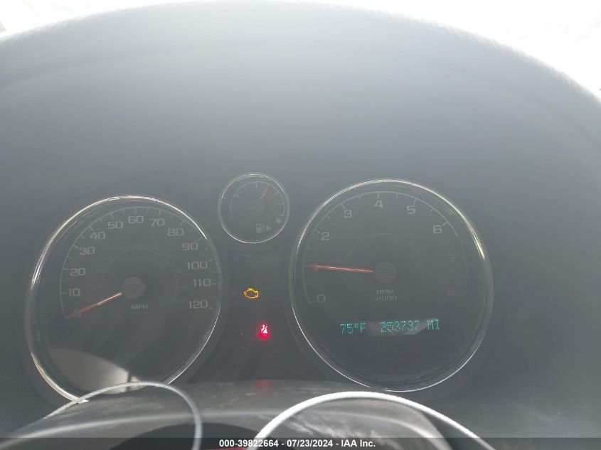 2007 Chevrolet Cobalt Lt VIN: 1G1AL15F677118014 Lot: 39822664