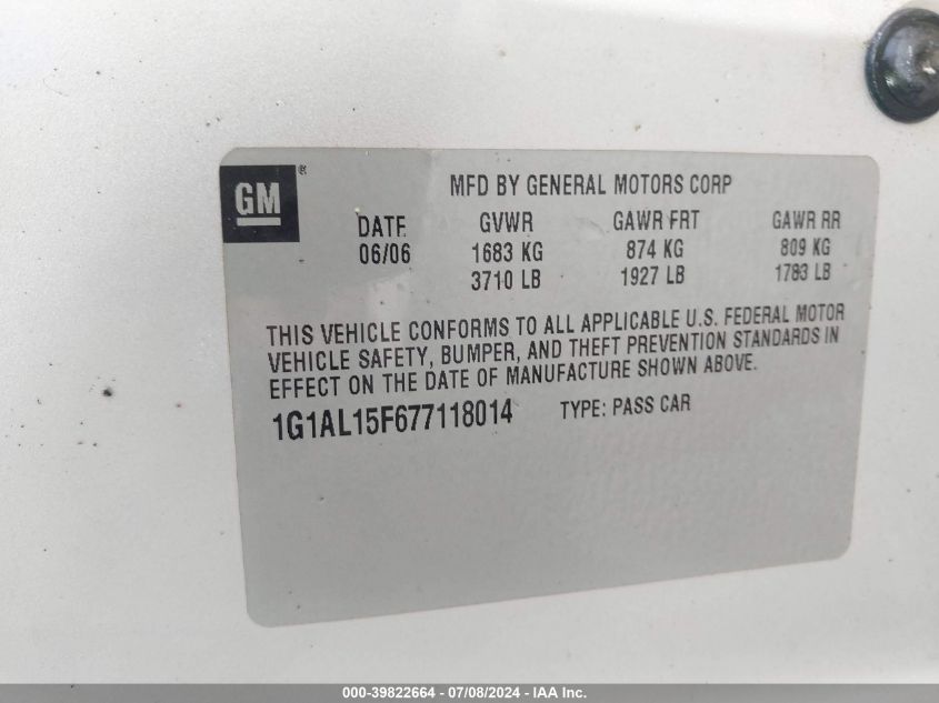 2007 Chevrolet Cobalt Lt VIN: 1G1AL15F677118014 Lot: 39822664